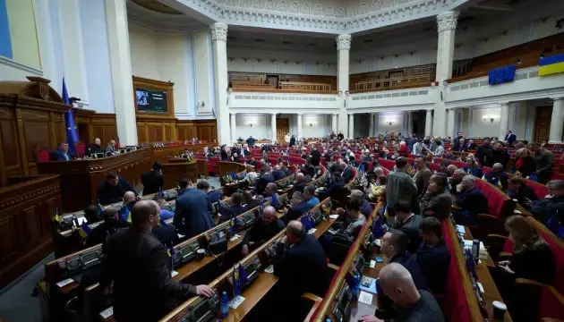 Ukraine's parliament ratifies EU defence fund agreements